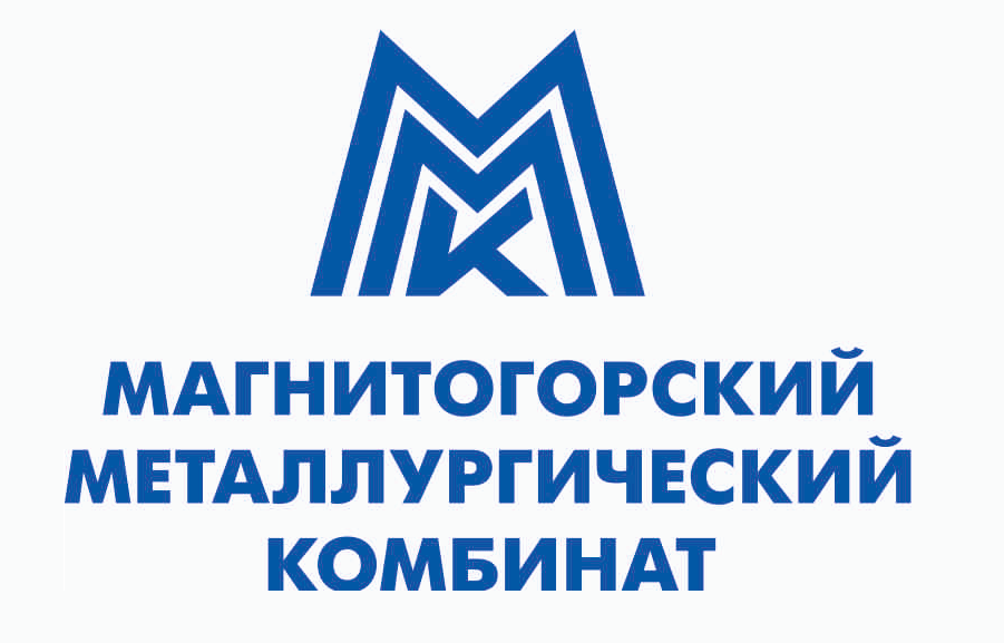 На ММК выбрали лучшее рационализаторское предложение