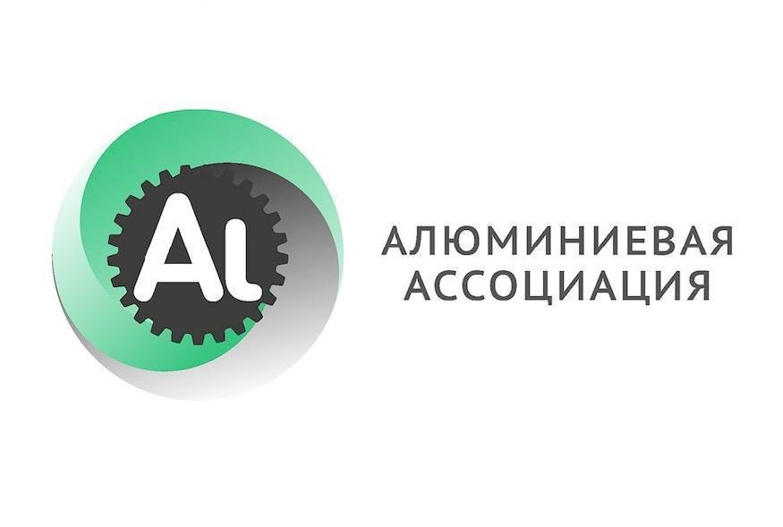 Россия и Вьетнам укрепляют сотрудничество в области алюминиевой продукции